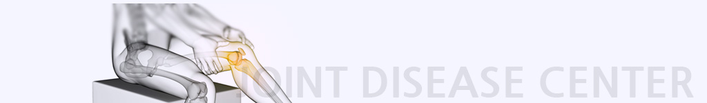 JOINT DISEASE CENTER